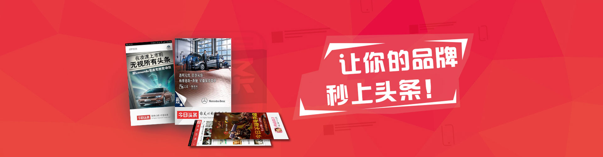 九原百度推广排名