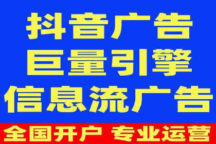 百度搜索推广案例解析：优化效果显著的成功案例